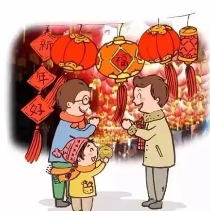 呼和浩特市鼎順機械化定向頂管有限公司，祝大家新年快樂！
